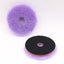 5.5 inch Purple Wool Polishing Pad Car Paint Polishing for Buffer Polisher Carousel 10