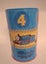 Thomas and friends money box Carousel 4