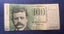 Finland 1986 One Hundred Mark banknote - Carousel 1