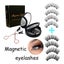 Elosung Style 4 Black Magnetic False Eyelashes Kit 3 Pairs With Applicator Clip Carousel 2