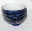 <<< ASIAN PORCELAIN (4) BOWLS >>> Carousel 4