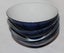 <<< ASIAN PORCELAIN (4) BOWLS >>> Carousel 5