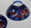 <<< ASIAN PORCELAIN (4) BOWLS >>> Carousel 15