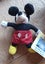 McDonalds Mickey & Minnie Millennium Collectables. Plush toys Carousel 4