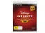 Disney Infinity 3.0 (PS3) *MINT COMPLETE* Carousel 7