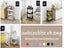 3 Tier Trolley Basket Carousel 8