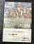 PlayStation 2 - Dragon Quest VIII - NTSC-J Carousel 3