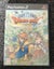 PlayStation 2 - Dragon Quest VIII - NTSC-J Carousel 2