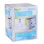 Intex 530 GPH Cartridge Filter Pump Carousel 1