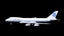 Dragon Wings Boeing 747-100 — Pan Am Livery (1:400) - Die Cast model aeroplane Carousel 5