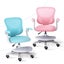 Kids Desk Chair - Children Office Study Seat With Footrest Cilo - Blue Carousel 4