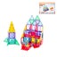 78 Pcs Non-Toxic Stem Educational Durable Magnetic Tiles / Puzzle With Storag... Carousel 4