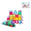 120 Pcs Non-Toxic Stem Educational Durable Magnetic Tiles / Puzzle With Stora... Carousel 4