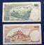 Thailand 1970s Banknotes x 2 - high grade Carousel 2