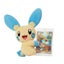 Pokemon TCG Simplified Chinese Electric Plush Toy Blind Box Carousel 5