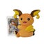 Pokemon TCG Simplified Chinese Electric Plush Toy Blind Box Carousel 4