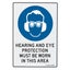 Hearing & Eye Protection Must Be Worn 450x300mm Sign Polypropylene Mountable Carousel 1