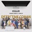 Detective Conan Gaming Mouse Pad Extra Large - 300mm x 800mm (11.8 x 31.5 in) Carousel 1