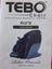 Tebo Massage Chair Carousel 9