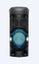 SONY MHCV42D AUDIO SYSTEM Carousel 1