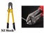 Bolt Cutter NZ Clearance Carousel 1