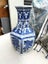 Beautiful blue/ white large vase: hand painted underglaze, China (2170AP) Carousel 1