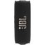 JBL Flip 7 Portable Bluetooth Speaker Black Carousel 9