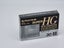 Fujifilm Video8 SUPER HG 8mm Video Tape 30min Carousel 1