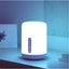 Xiaomi Bedside Lamp Colourful Smart Light Version 2, maximum luminous flux of Carousel 5