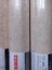 Wallpaper. HNZ - Coral. 25m per roll. (1 roll = 10 drops at 2.4m) #44101 Lot 067 Carousel 4