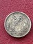 Sweden 25 Ore 1912 Carousel 2