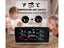 Air Quality Monitor Indoor Pollution Tester (Over Stocked) Carousel 5