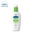 Cetaphil Daily Hydrating Lotion 88ml Carousel 1