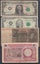 WORLD BANKNOTES (x26) Carousel 2