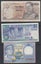 WORLD BANKNOTES (x26) Carousel 6
