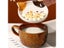 Creative Mug Carousel 5