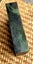 Genuine NZ Pounamu/Greenstone Rough Block Carousel 3