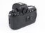 Nikon F100 body + MB-15 Battery Grip - film tested, reinforced door latch Carousel 9