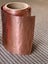 Rolled Copper Sheet 300mm Wide – Approx 25kg – Thin, Flexible – New (Stored) Carousel 2