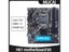 MUCAI H61 Motherboard LGA 1155 Kit Compatible With Intel Core CPUs 2nd And 3rd Carousel 1