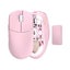 Lamzu Maya Champion Wired/Wireless Gaming Mouse Light Pink Carousel 1