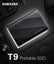 Samsung T9 Rugged Portable SSD 1TB USB 3.2 Gen2x2 (20Gbps) - Black Carousel 5