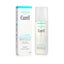 Curel Intensive Moisture Care Moisture Facial Lotion III - Enrich 150ml/5oz Carousel 2