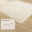 La'grace Home Soft Touch Ultra Plush Memory Foam Tatami Ivory Mat 150 X 200 Cm Carousel 2