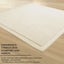 La'grace Home Soft Touch Ultra Plush Memory Foam Tatami Ivory Mat 150 X 200 Cm Carousel 3