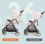 Lightweight Baby Stroller Pram Travel Stroller Carousel 6
