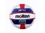 Molten V5B5000 Volleyball Standard Size 5 Soft PU Beach Ball For Adult Indoor Carousel 3