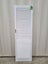 Slatted Cupboard Door 610 W x 1980 H [#4769 SF] Carousel 1