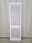Slatted Cupboard Door 610 W x 1980 H [#4769 SF] Carousel 2