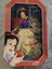 Disney Snow White Doll: Signature Collection Carousel 1